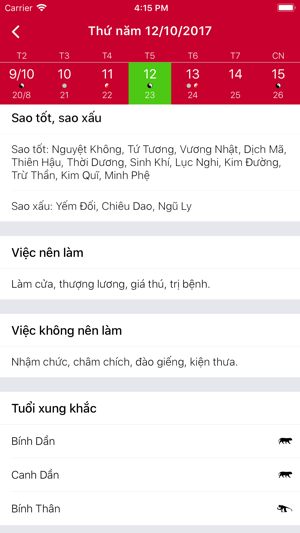 Lịch Việt 2018(圖2)-速報App