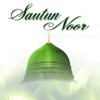 Sautun Noor