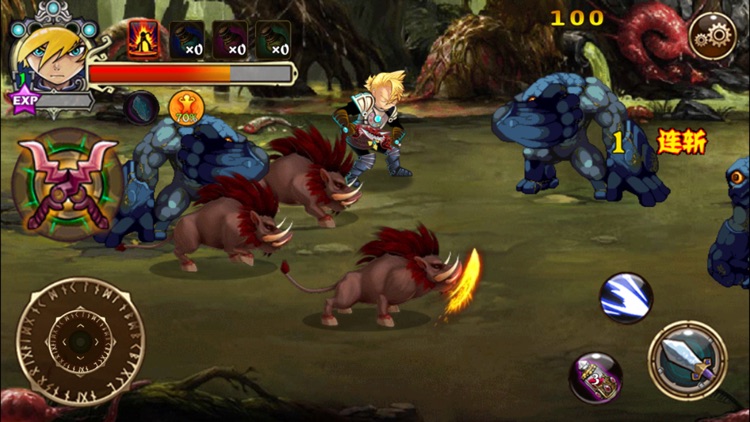 霸者大陆 screenshot-3