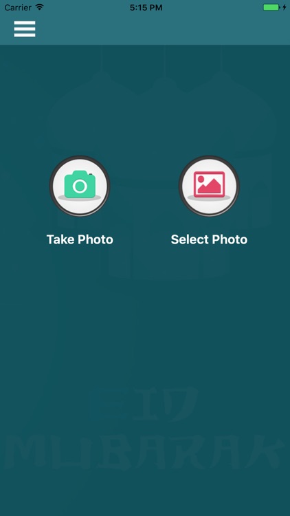 Eid Ul Azha Wallpapers