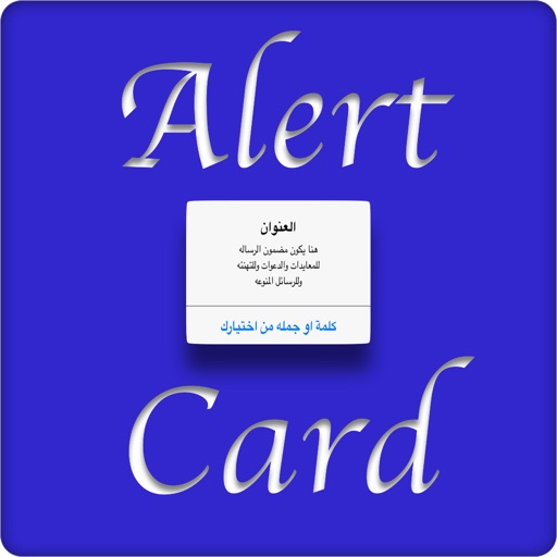 Alert Card icon