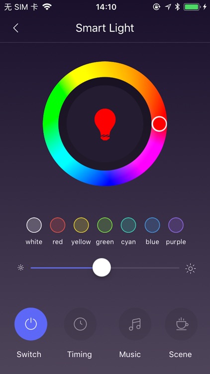 Smart Day screenshot-3