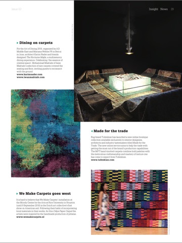 COVER: Modern Carpets&Textilesのおすすめ画像5