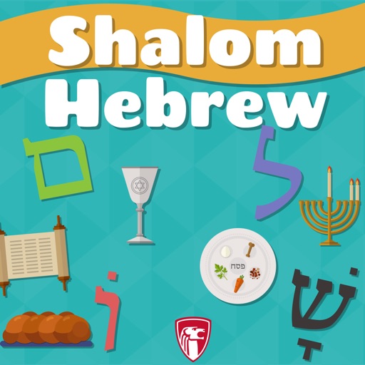 Shalom Hebrew