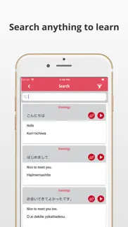 learn japanese language app iphone screenshot 4