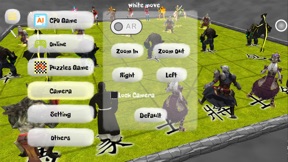 Xiangqi 3D Ads screenshot