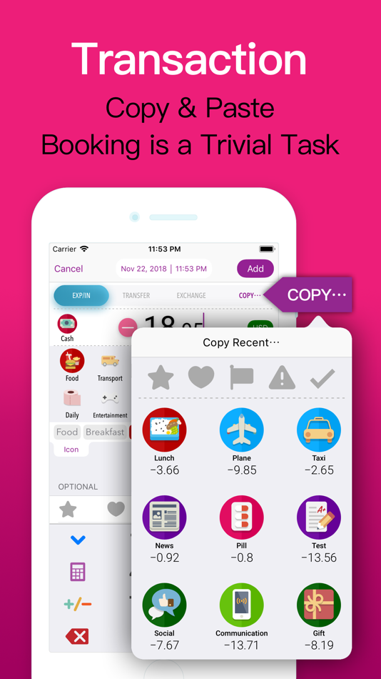 #3. Daybook! (iOS) 由: WEI-TE LIN