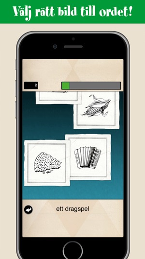 Ord i fokus(圖3)-速報App