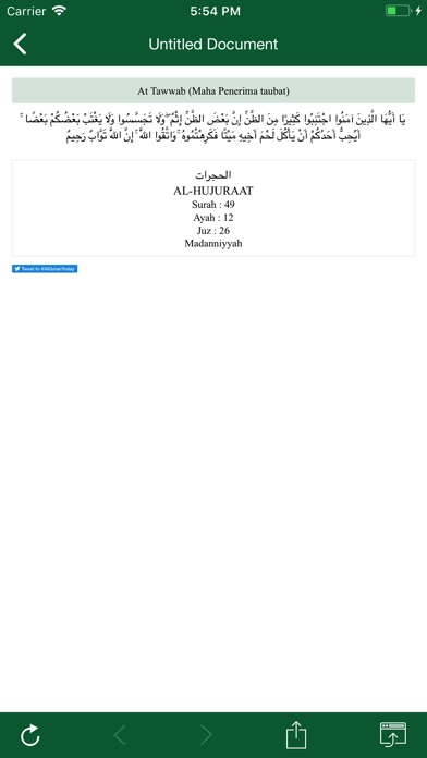 Al-Qur'an Today screenshot 3