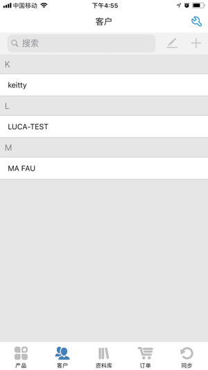 Luca 业务员版(圖2)-速報App