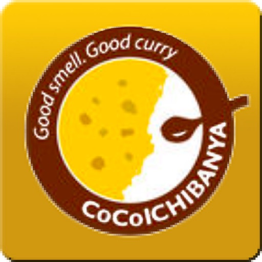 カレーハウスCoCo壱番屋公式アプリ