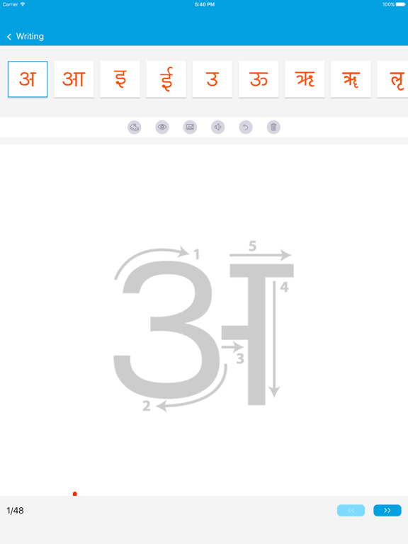 Learn Sanskrit via Videos iPad screenshot 4 - Education app