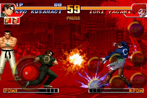 THE KING OF FIGHTERS '97のおすすめ画像5