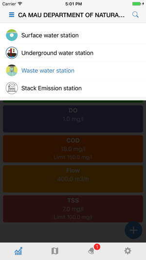 CM EMS(圖2)-速報App
