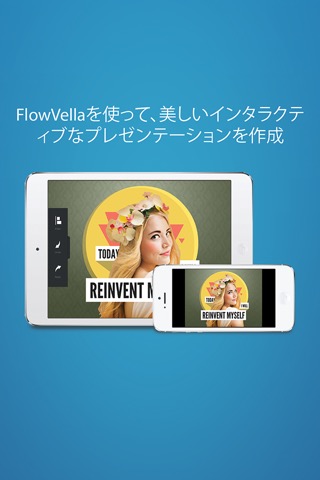 FlowVella ビデオ録画搭載プレゼンテーションアプリのおすすめ画像1