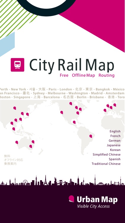 Tokyo Rail Map+ Yokohama, Saitama, Chiba screenshot-4
