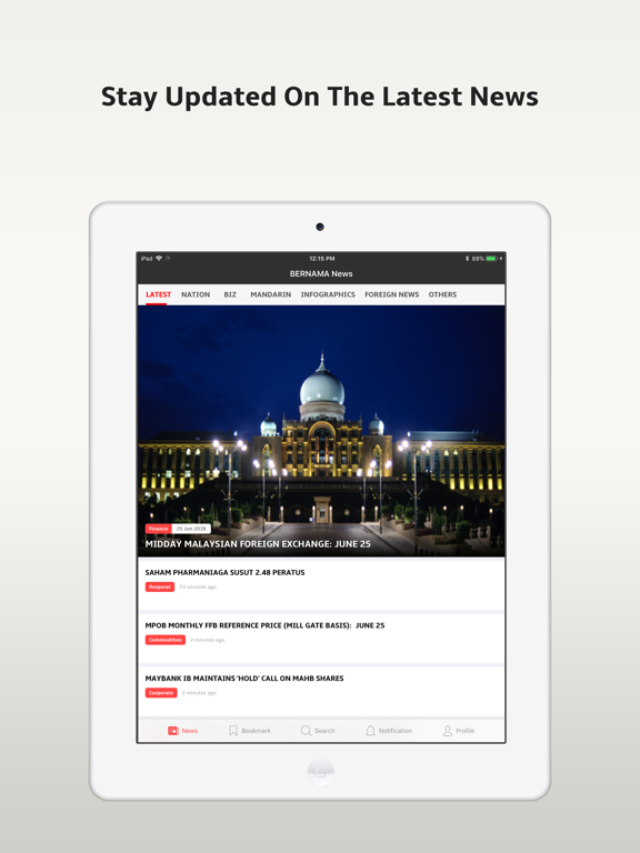 Screenshot #4 pour Newsroom