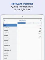 ourdou dictionnaire iPad Captures Décran 2