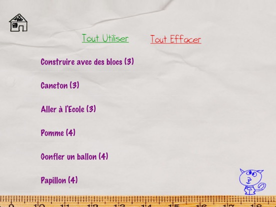 Screenshot #5 pour Créer des Séquences