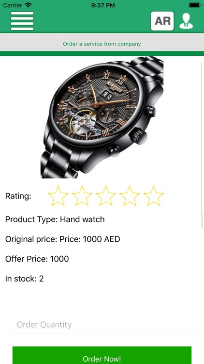 UAE Bazaar screenshot-7