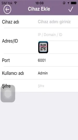 SPY Plus DVR screenshot 5