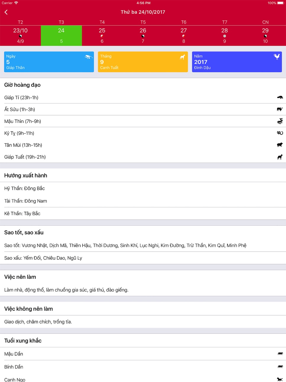 iPad screenshot