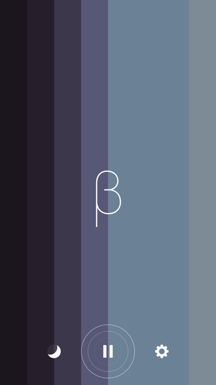 Binaural (β)