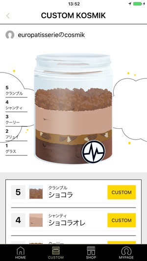 MICHALAK（ミシャラク）(圖4)-速報App