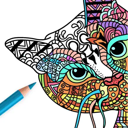 Cat Coloring Pages for Adults Cheats