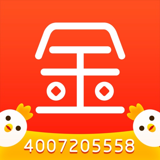 魔法现金
