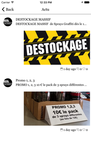 CreaStreet(圖5)-速報App
