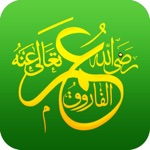 Download Hazrat Umar Farooq R.A Real Biography Quiz Quotes app