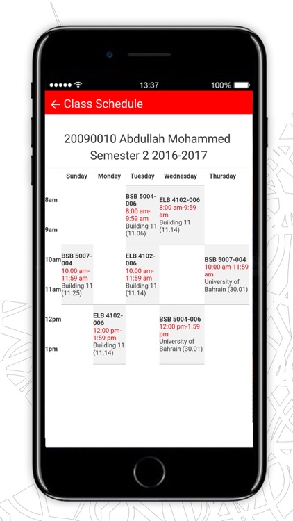 Bahrain Polytechnic screenshot-4