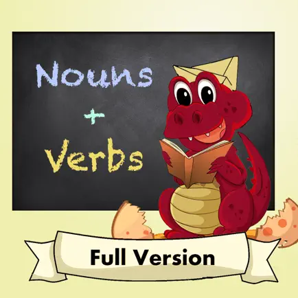Nouns & Verbs Teaching Quiz Cheats