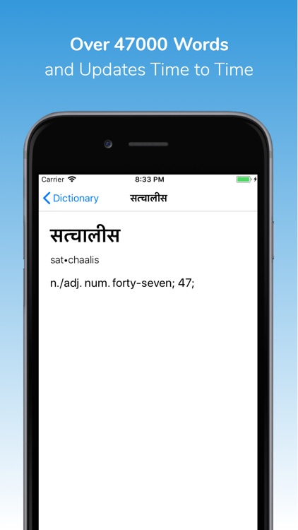 Nepali-English Dictionary
