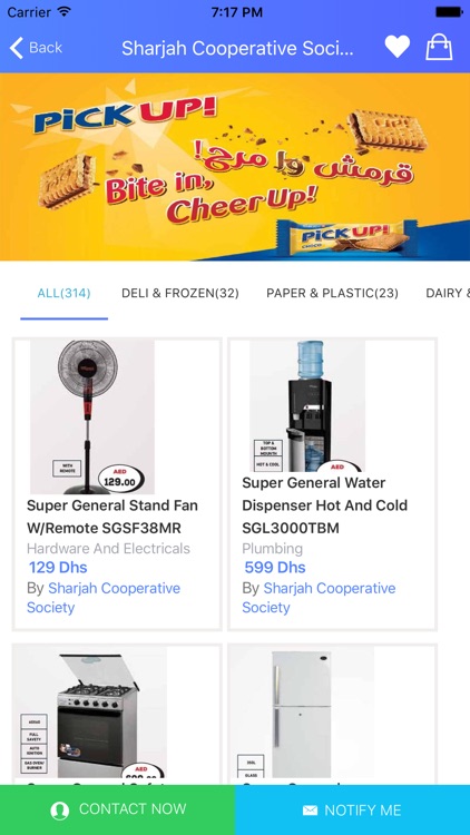 Avail Offers screenshot-3