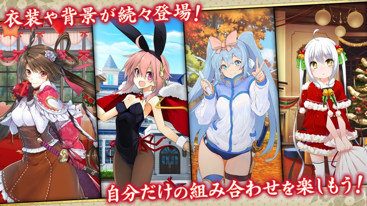 天華百剣 -斬- screenshot-4