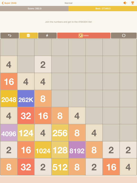 Screenshot #4 pour 2048 Super Plus