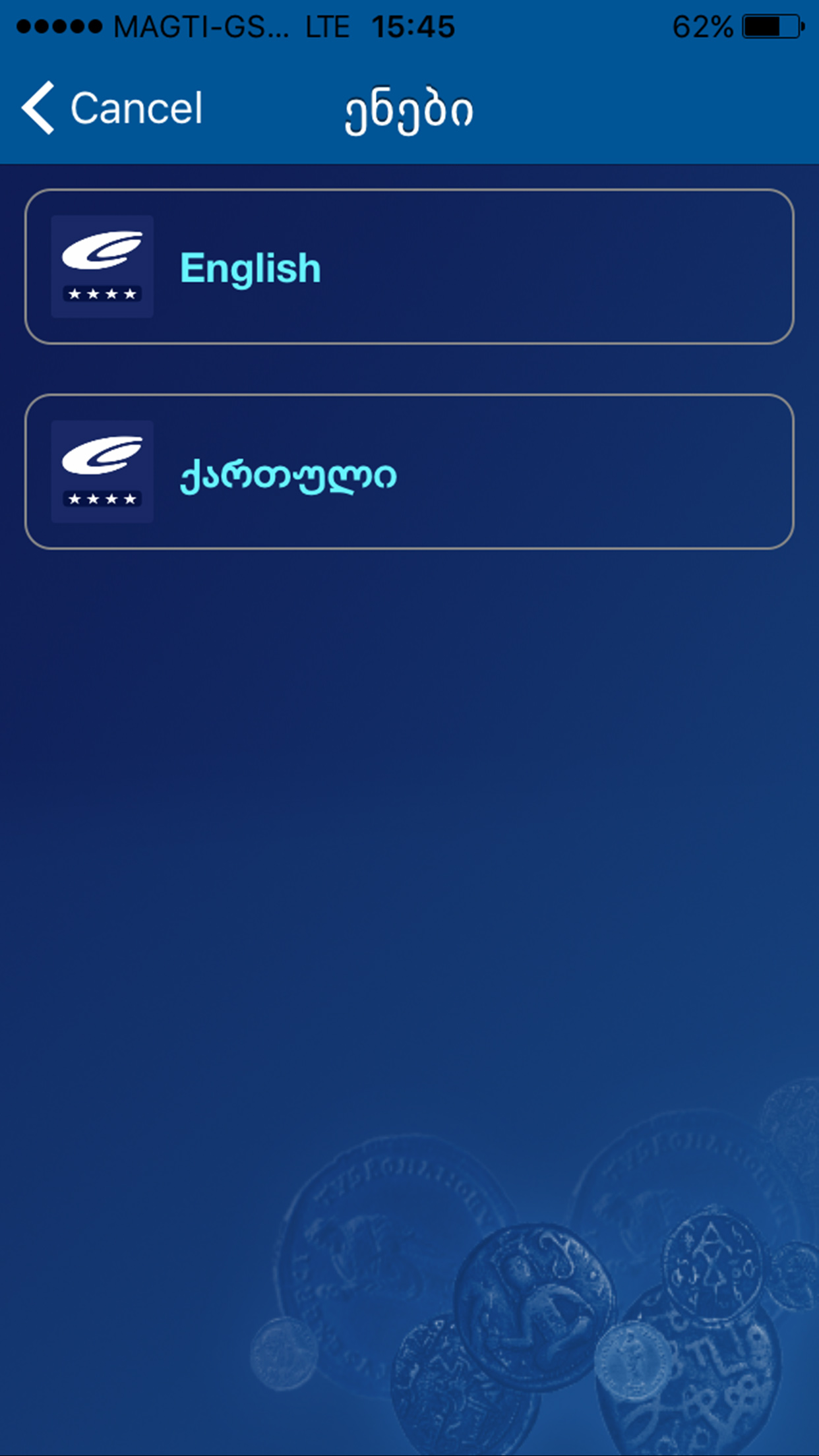 Cartu Bank Digipass
