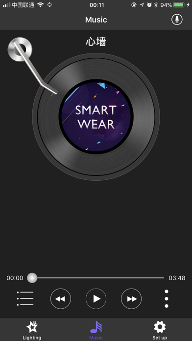 SmartWear-LED screenshot 3