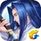 《侍魂:胧月传说》是一款日式和风3D动作手游。游戏中流畅的战斗闯关玩法,带来激爽的刷图快感,更有经典深渊副本挑战,掉落极品史诗套装。剑士、巫女、忍者、游侠4大日式经典职业各具特色,8种转职技能组合丰富,更有觉醒后的终极奥义,全屏炫酷大招,释放武者之魂。首创十三键位双层技能盘,挑战连招极限,组合自己的独门必杀。更有多人组队玩法,挑战高难度团本。共聚胧月之下,开启你的冒险之旅吧!