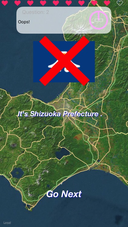 Japanese Prefecture Flag