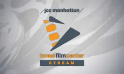 Israel Film Center Stream app icon