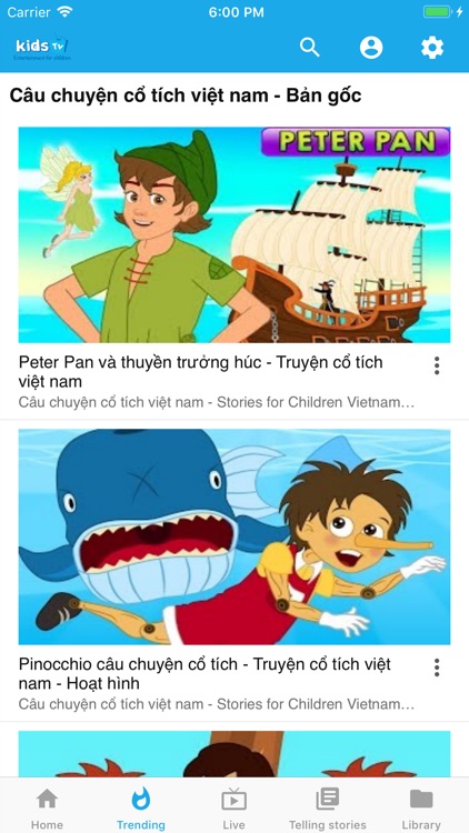 kidtube