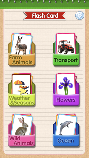 Flashcards - Animal sounds(圖3)-速報App