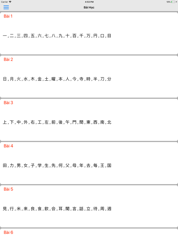 Screenshot #4 pour VNJP Kanji