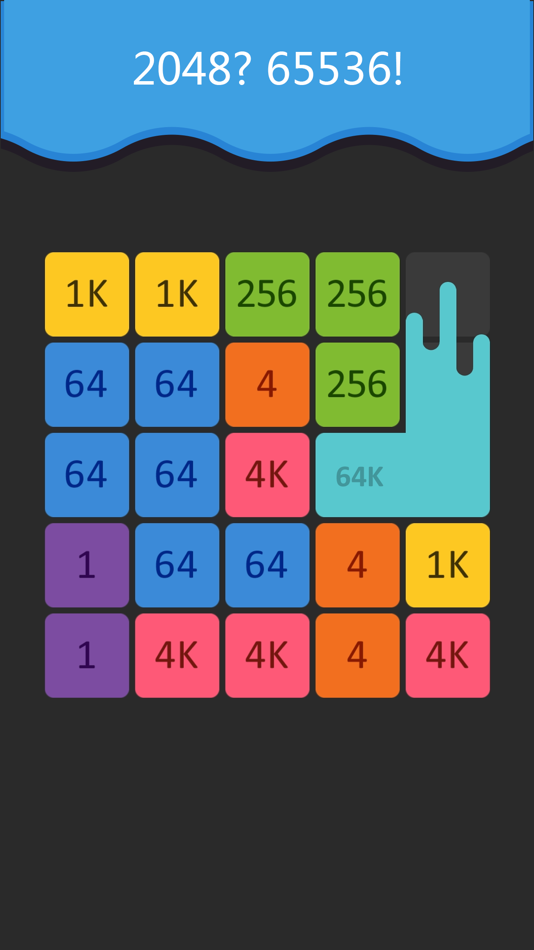 #3. 2048 Swap! (iOS) 由: 杭威宇 卢