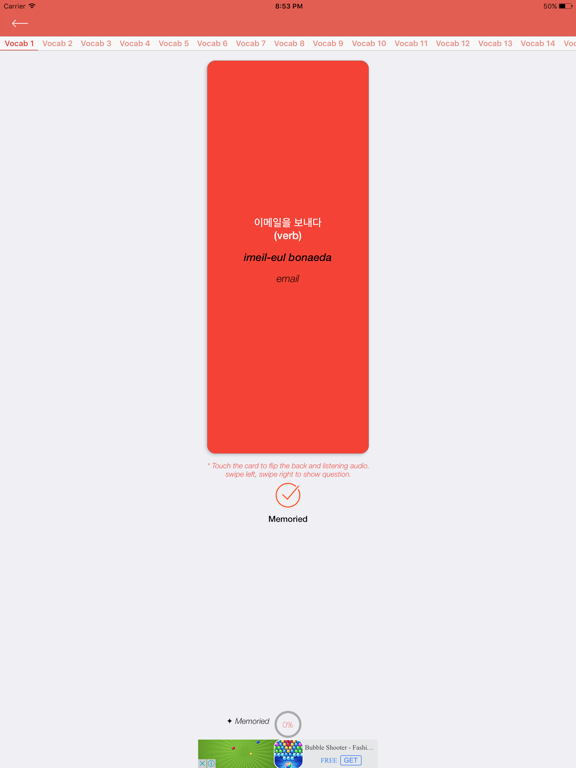 Learning Korean Vocabulary iPad screenshot 3 - Education app