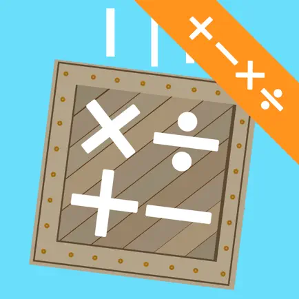 Box Drop Math Game Complete Cheats