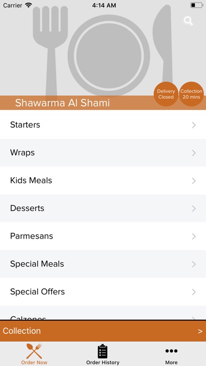 Shawarma Al Shami